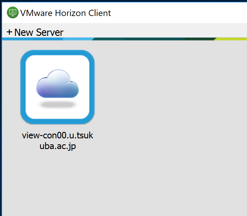 vmware horizon client download for mac
